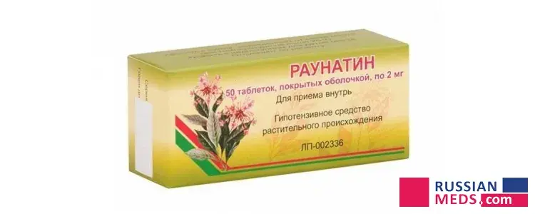 Raunatine