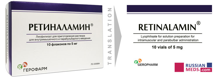 Retinalamin®