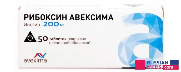 Riboxin Riboxin