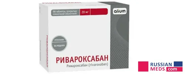 Rivaroxaban Rivaroxaban