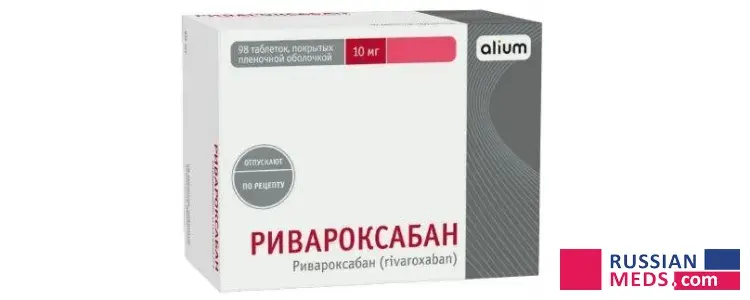 Rivaroxaban Rivaroxaban