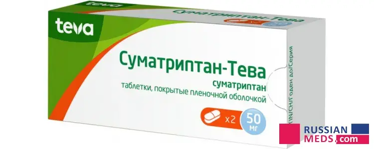 Sumatriptan-Teva