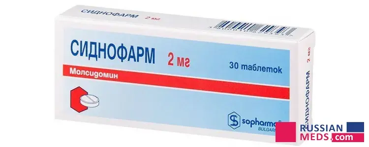 Sydnopharm