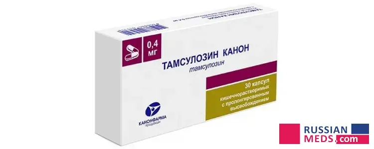 Tamsulosin Renewal Tamsulosin Renewal