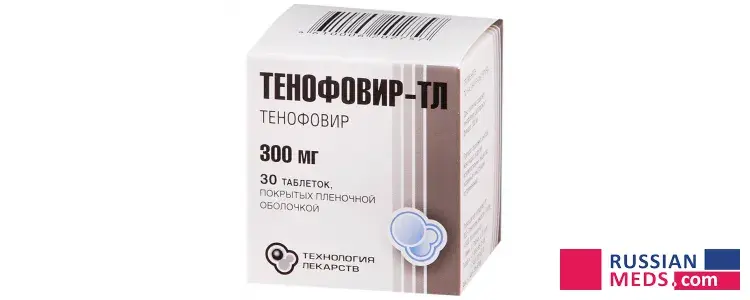 Tenofovir