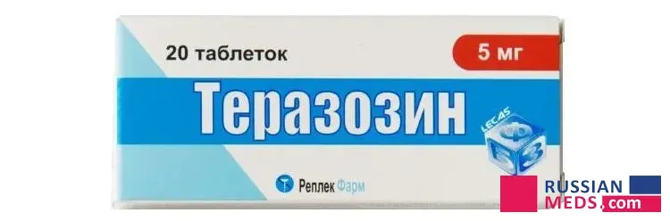 Terazosin