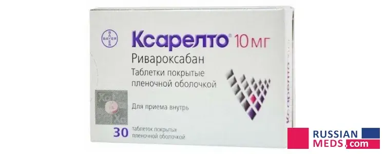 Xarelto