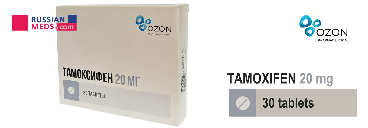 ¿Qué puede hacer con la Anastrozol – 1 mg / tab (20 tabs) – Balkan Pharmaceuticals ahora mismo?