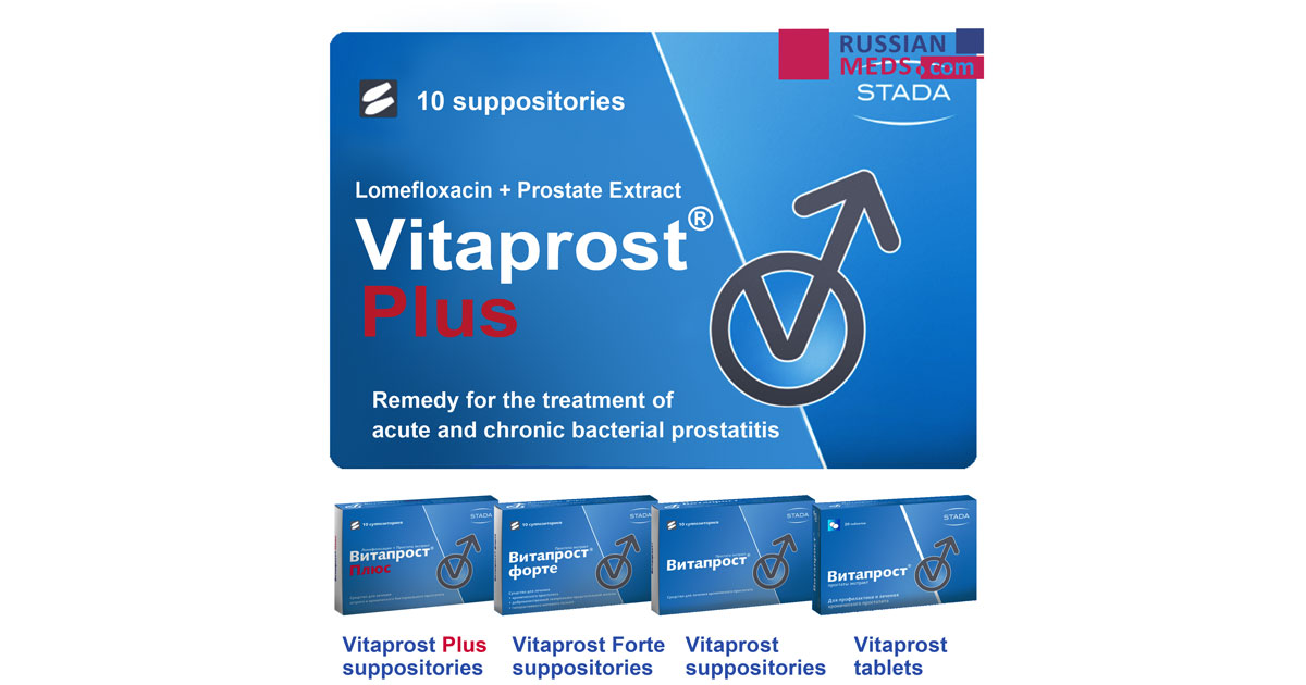 Vitaprost | Buy online | For prostatitis and prostatic adenoma (BPH)
